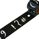 デザイン養生テープ YOJO TAPE 小屋女子DIYカフェ ラッピング YOJOテープ 数字・記号 YJV-17 幅45mm×5m