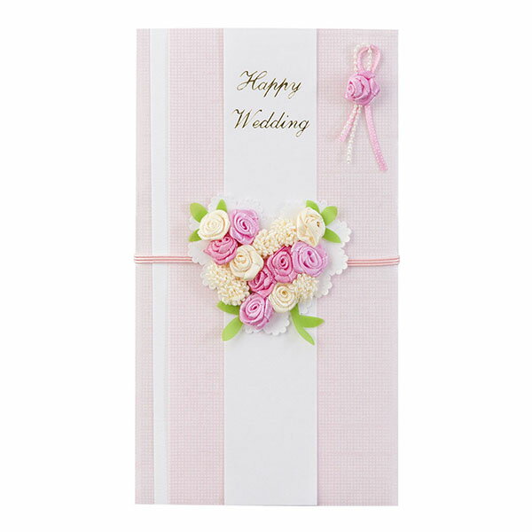 【楽天スーパーセール限定特価】お祝い袋 midori ミドリ 結婚祝 PC金封154 ハートブーケ柄 ピンク 25154006