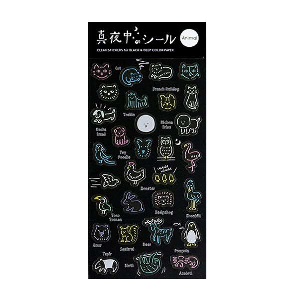 ステッカーシール グリーンフラッシュ GreenFlash 真夜中の雑貨店 クリアシール アニマル／ミルキー MZ..