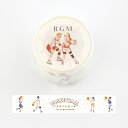 マスキングテープ BGM ビージーエム スポーツ バスケットボール BM-SPSU012 (30mm×7m)