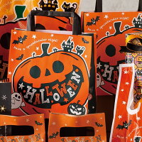 手提げ紙袋でお菓子を ラッピング ハロウィンパーティーに 予算1 000円 のおすすめプレゼントランキング Ocruyo オクルヨ 手提げ紙袋でお菓子を ラッピング ハロウィンパーティーに 予算1 000円 のおすすめプレゼントランキング Ocruyo オクルヨ