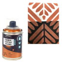 Pebeo ペベオ 7A Spraysセタスプレー(布用ペイント) 805433 コッパー 100ml
