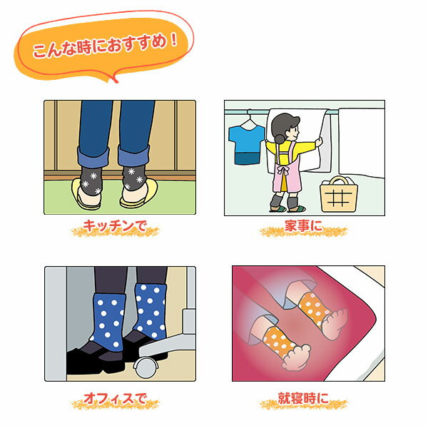 �ڳ�ŷ�����ѡ�����������ò��ۥ�å��������ޡ� ΢���� �ݤ��ݤ� ­�󥦥����ޡ� �˽����ѥ����� ���󥫥� ���졼 200393217