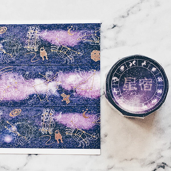 マスキングテープ 自己印 星宿 28mm×5m ZCI 2801199 台湾マスキングテープ 手帳デコレーション