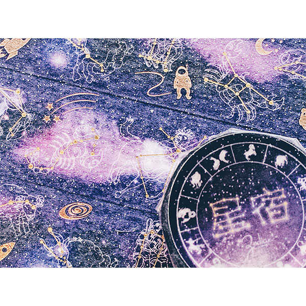 マスキングテープ 自己印 星宿 28mm×5m ZCI 2801199 台湾マスキングテープ 手帳デ...