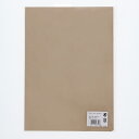 梱包紙 HEIKO シモジマ クラフト紙 H判<75>5 A4 50枚