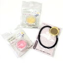 UVレジン レジンクラフト 清原 レジン初心者セット ピンク RSS-P