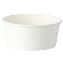 HEIKO シモジマ アイスカップ 9オンス(270ml) 115-270 ホワイト 50個