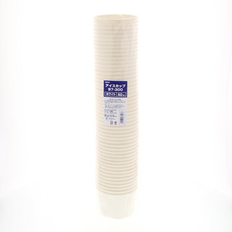 HEIKO シモジマ アイスカップ 10オンス(300ml) 97-300 ホワイト 50個