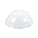 HEIKO シモジマ 透明カップ A−PET ドーム蓋 口径85mm用 C穴付 透明 50個