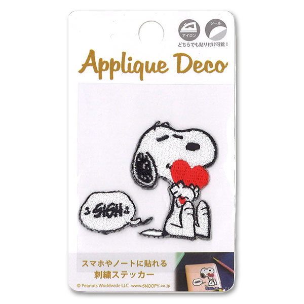 �ڳ�ŷ�����ѡ�����������ò��ۥ�åڥ󥷡��� S&C SNOOPY ���̡��ԡ� ���åץꥱ�ǥ����ƥå��� �ϡ��� SAC11 �ɽ� ���ƥå���