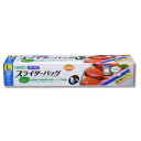 フリーザーバッグ スライダー式 L 20枚 底マチ 付き 保存 袋 シモジマ HEIKO