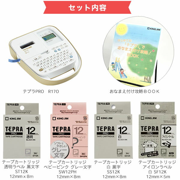 【1000円OFFクーポンあり】【送料無料】★...の紹介画像2