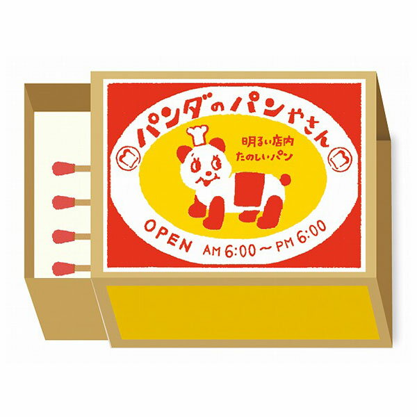 ѥå 湩 ȥ ޥåȢ 35 ѥΥѥ䤵 LM159