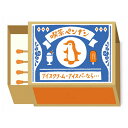【楽天スーパーセール限定特価】メモパッド 古川紙工 レトロ日記 マッチ箱メモ 35枚入 喫茶ペンギン LM160