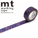 【楽天マラソンSALE10％OFF】マスキングテープ mt カモ井加工紙mt x artist series パピエ ティグル GALILEO（15mmx7m）MTPAPI06