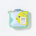 【楽天スーパーセール限定特価】エコバッグ いろは出版 KAKUZOKO BAG カクゾコバッグ S Rainbow Fish GZAS-02