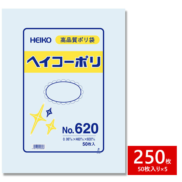 HEIKO ���⥸�� Ʃ���ݥ��� �إ������ݥ� No.620 ɳ�ʤ� 250�祻�å� 50���5« 1B