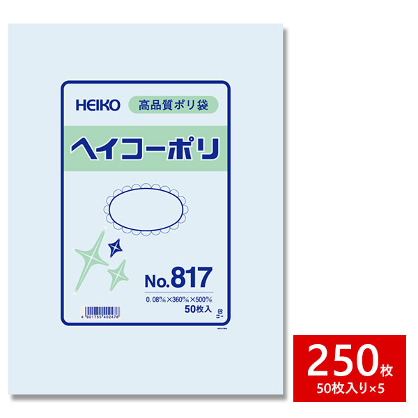 HEIKO ���⥸�� Ʃ���ݥ��� �إ������ݥ� No.817 ɳ�ʤ� 250�祻�å� 50���5« 1B