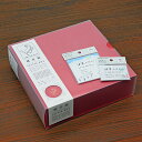 古川紙工 紙製パンミニレターセット 【クリームパン】 LT228【あす楽対応】