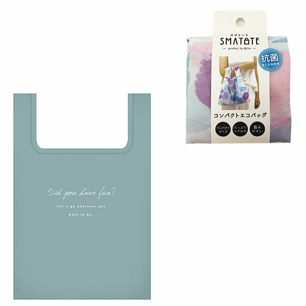 【楽天スーパーセール限定特価】コンパクトエコバッグ 買い物バッグ クーリア Q-