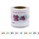 デザイン養生テープ YOJO TAPE 小屋女子DIYカフェ ラッピング YOJOテープ 衣装ラベルカラー YJS-22 幅45mm×5m
