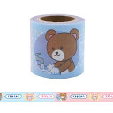 デザイン養生テープ YOJO TAPE 小屋女子DIYカフェ ラッピング YOJOテープ マスクてあらい YJS-23 幅45mm×5m