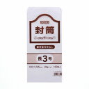 長3 ケント 封筒 白 事務用 100枚 80g 郵便番号枠無し シモジマ HEIKO