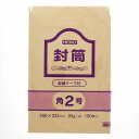 角2 クラフト 封筒 事務用 100枚 85g テープ付 郵便番号枠無し シモジマ HEIKO