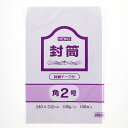 角2 ケント 封筒 白 事務用 100枚 100g テープ付 郵便番号枠無し シモジマ HEIKO