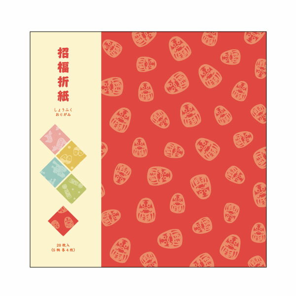 ڳŷѡòޤ ʡ޻桡15cm15cm 20