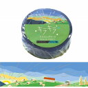 マスキングテープ ワールドクラフト WORLD CRAFT キラキラ Sunrise KRMT15-027 15mm×5m