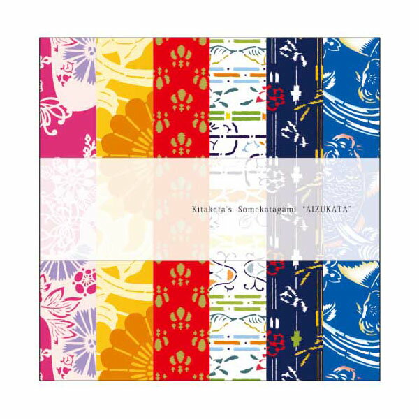 【楽天スーパーセール限定特価】折り紙 喜多方の染方紙“会津型”わがみ 15cm×15cm 30枚入り