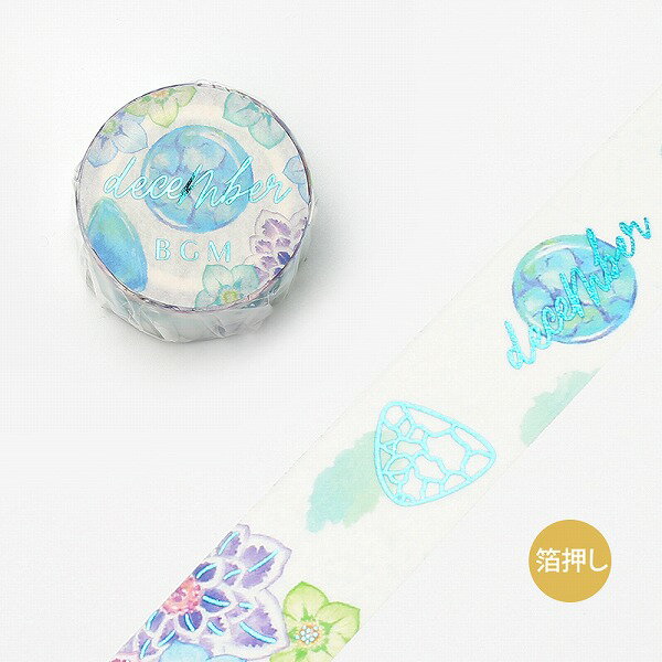 �ڳ�ŷ�����ѡ�����������ò��ۥޥ����󥰥ơ��� BGM �ӡ��������� ���ڥ���� Special �󲡤� ������ 12�� BM-SPBM012 20mm��5m