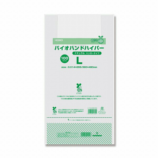 HEIKO �쥸�� �Х����ϥ�ɥϥ��ѡ� L �ʥ����� 100��