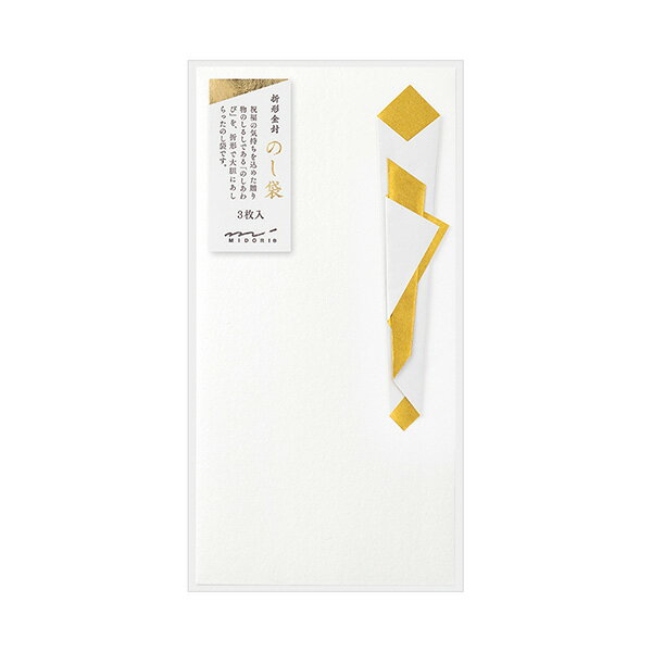 �ڳ�ŷ�����ѡ�����������ò��۶��� ���ˤ��� 499 �Τ��� �޷� ���� �� 25499006