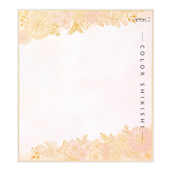 【楽天スーパーセール限定特価】カラー色紙 midori ミドリ シルク 花柄 33252006