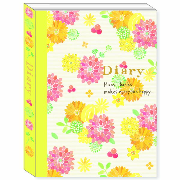 【楽天スーパーセール限定特価】ダイアリー・日記 Clothes-Pin クローズピン naminamiシリーズ 日々「ありがとう」日記 ダリア DI14545