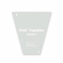ボードン三角袋 新鮮野菜 白1色 300