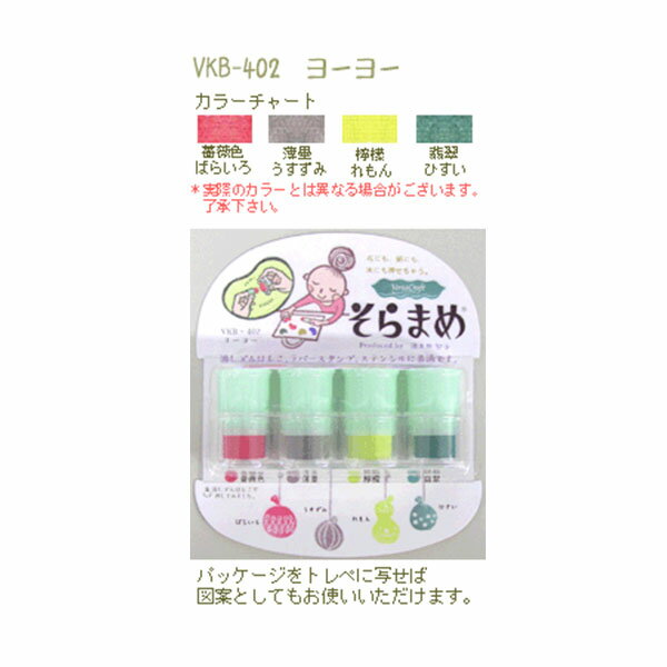 �ڳ�ŷ�����ѡ�����������ò��ۥĥ��ͥ� ������ץѥå� �С�������ե� ����ޤ� VKB-402 �衼�衼