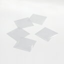 HEIKO OPPシート 50×50 #20 無地 1000枚