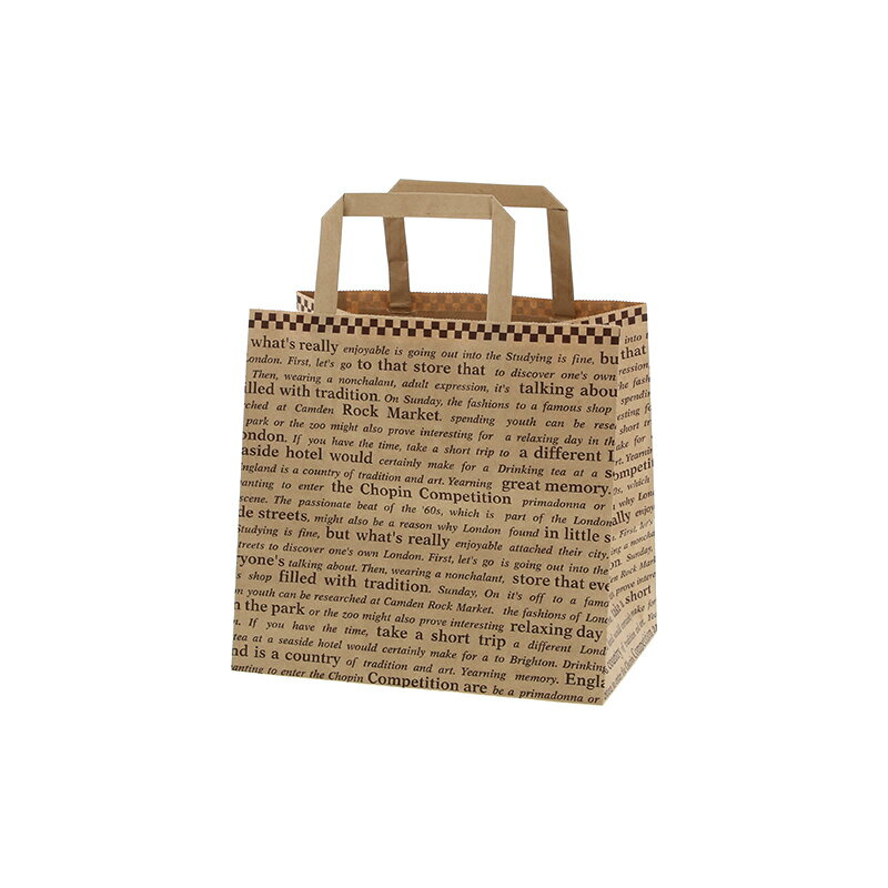 HEIKO 紙袋 手提げ紙袋 HフラットCB 220-1 未晒チェッカー 幅220×マチ150×高210mm 50枚入 業務用 ラッピング シモジマコード003277307