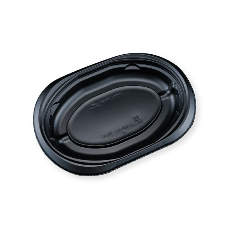 リスパック プレート容器 バイオデリカ サラエル D24B 本体 黒 50枚 粉もの容器