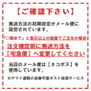 フラワーシャワー フラワーペタル 造花 アートフラワー 花びら 結婚式 演出 ウェディング ホワイト【2袋までネコポス対応】 FLE-7013 2