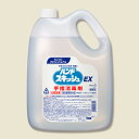 花王 指先消毒剤 ハンドスキッシュEX 4.5L