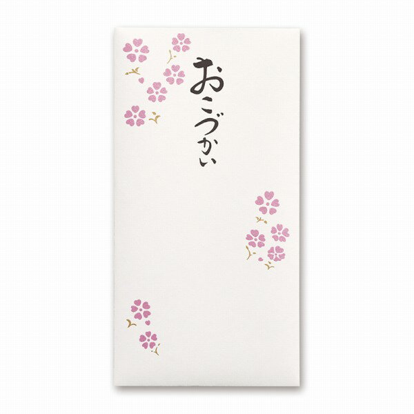 【楽天スーパーセール限定特価】祝儀袋 マルアイ ことのは 万円袋 おこづかい 2枚入 ノ-コト08