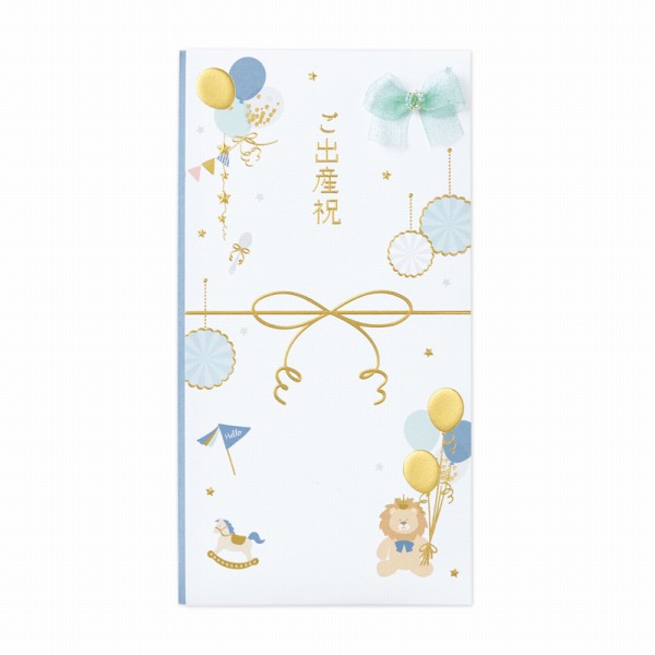 【楽天スーパーセール限定特価】祝儀袋 マルアイ ラ・フェット出産祝 多当 ブルー Pノ-LF107B