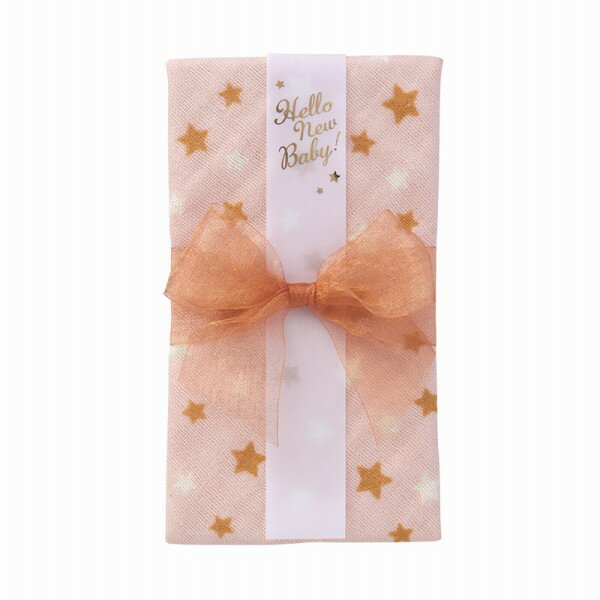【楽天スーパーセール限定特価】祝儀袋 マルアイ オーガニックスタイ 金封 ピンク キ-S20P