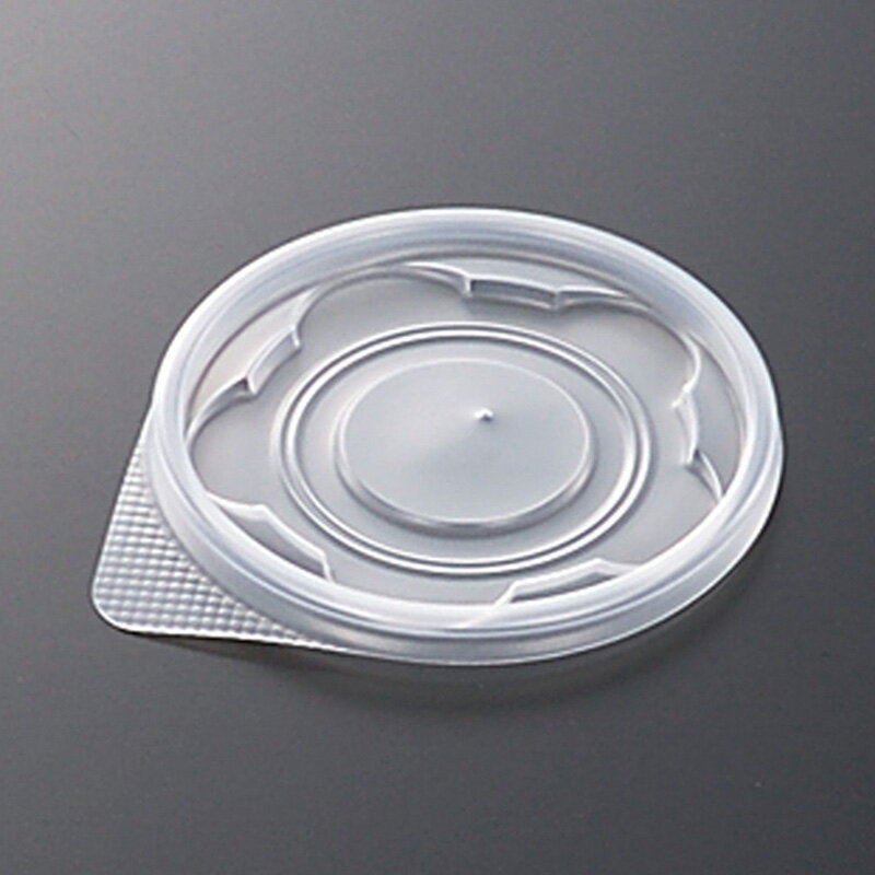 中央化学 スープカップ CFカップ 90-240 外嵌合平蓋 100枚