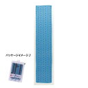 クールタオル 丸和貿易 小江戸クールタオル 20×100cm 網代 4008713-23